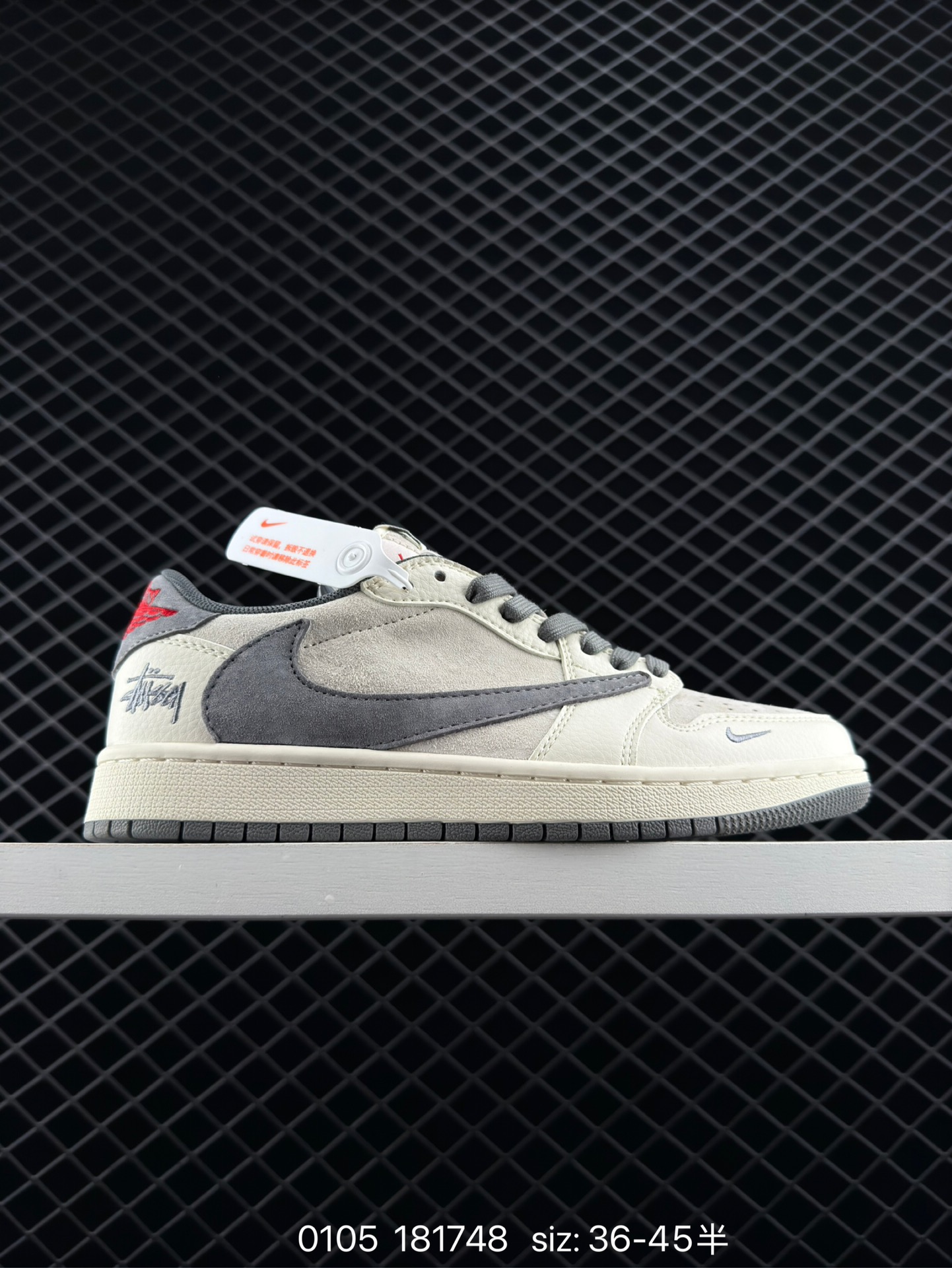 Stussy x Travis Scott x Air Jordan 1 Low